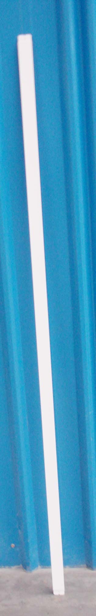 SBS中(zhong)隔闆(pan)